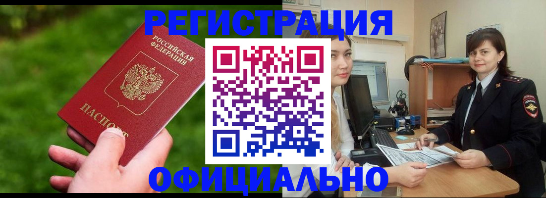 форма 3 в Дятьково